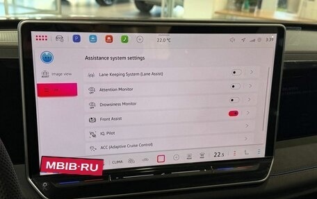 Volkswagen Tiguan, 2026 год, 5 090 000 рублей, 26 фотография