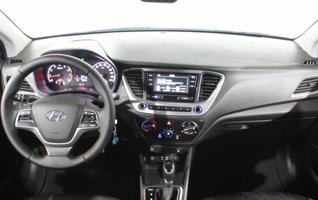 Hyundai Solaris II рестайлинг, 2019 год, 1 480 000 рублей, 15 фотография