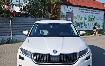Skoda Kodiaq I, 2021 год, 2 500 000 рублей, 1 фотография