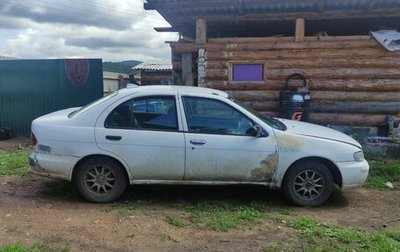 Nissan Pulsar IV, 1997 год, 200 000 рублей, 1 фотография