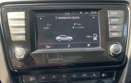 Skoda Octavia, 2016 год, 1 750 000 рублей, 11 фотография