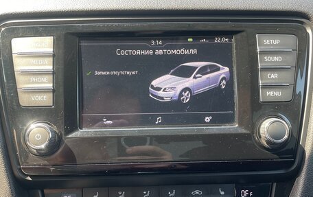 Skoda Octavia, 2016 год, 1 750 000 рублей, 12 фотография