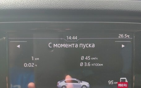 Skoda Octavia, 2016 год, 1 750 000 рублей, 22 фотография