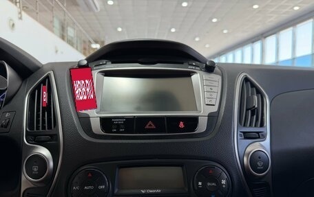 Hyundai ix35 I рестайлинг, 2013 год, 1 450 000 рублей, 13 фотография