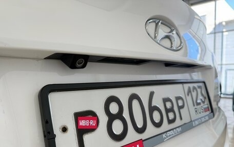 Hyundai ix35 I рестайлинг, 2013 год, 1 450 000 рублей, 21 фотография