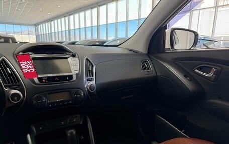 Hyundai ix35 I рестайлинг, 2013 год, 1 450 000 рублей, 33 фотография