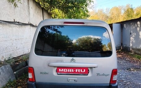 Citroen Berlingo II рестайлинг, 2007 год, 510 000 рублей, 3 фотография