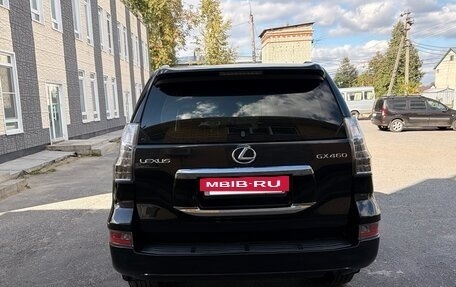Lexus GX II, 2015 год, 5 250 000 рублей, 3 фотография