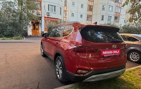 Hyundai Santa Fe IV, 2019 год, 3 190 000 рублей, 8 фотография