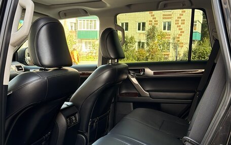 Lexus GX II, 2015 год, 5 250 000 рублей, 6 фотография
