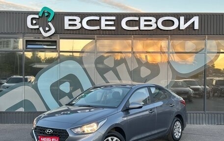 Hyundai Solaris II рестайлинг, 2019 год, 1 225 000 рублей, 1 фотография