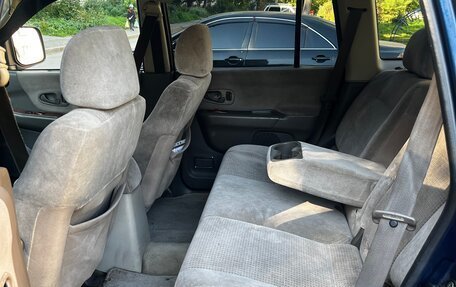 Mitsubishi Montero Sport, 2001 год, 550 000 рублей, 3 фотография