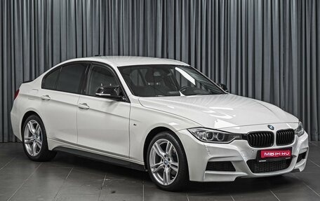 BMW 3 серия, 2014 год, 1 949 111 рублей, 1 фотография