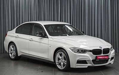 BMW 3 серия, 2014 год, 1 949 111 рублей, 1 фотография