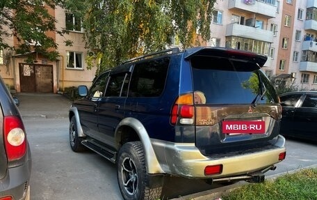 Mitsubishi Montero Sport, 2001 год, 550 000 рублей, 7 фотография