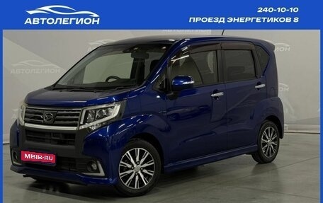 Daihatsu Move VI рестайлинг, 2015 год, 880 000 рублей, 1 фотография