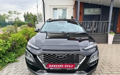 Hyundai Kona I, 2020 год, 2 050 000 рублей, 1 фотография