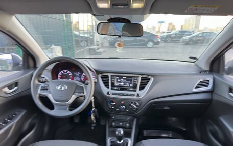 Hyundai Solaris II рестайлинг, 2019 год, 1 225 000 рублей, 2 фотография