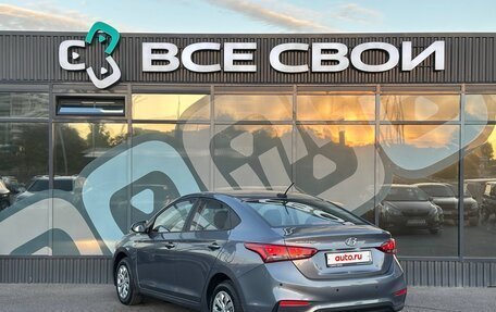 Hyundai Solaris II рестайлинг, 2019 год, 1 225 000 рублей, 3 фотография