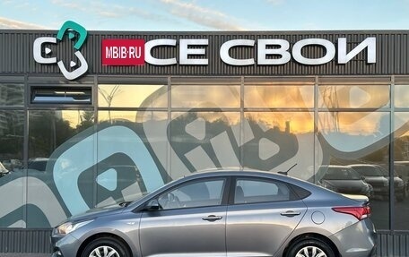 Hyundai Solaris II рестайлинг, 2019 год, 1 225 000 рублей, 9 фотография