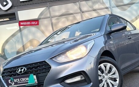 Hyundai Solaris II рестайлинг, 2019 год, 1 225 000 рублей, 10 фотография