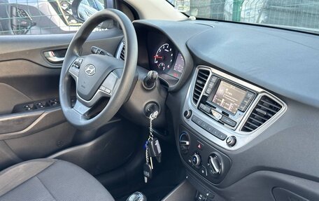 Hyundai Solaris II рестайлинг, 2019 год, 1 225 000 рублей, 13 фотография