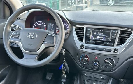 Hyundai Solaris II рестайлинг, 2019 год, 1 225 000 рублей, 14 фотография