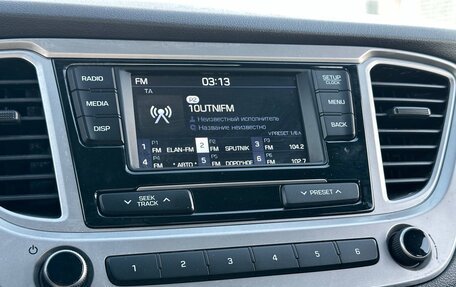 Hyundai Solaris II рестайлинг, 2019 год, 1 225 000 рублей, 17 фотография