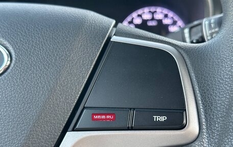 Hyundai Solaris II рестайлинг, 2019 год, 1 225 000 рублей, 16 фотография