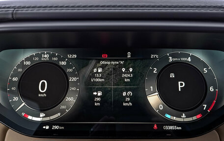 Land Rover Range Rover Sport, 2022 год, 14 900 000 рублей, 16 фотография