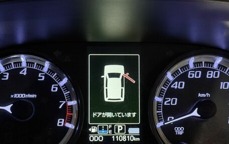 Daihatsu Move VI рестайлинг, 2015 год, 880 000 рублей, 11 фотография