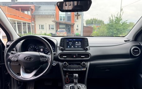 Hyundai Kona I, 2020 год, 2 050 000 рублей, 8 фотография