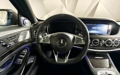 Mercedes-Benz S-Класс AMG, 2014 год, 4 000 000 рублей, 20 фотография
