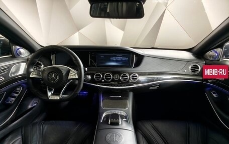 Mercedes-Benz S-Класс AMG, 2014 год, 4 000 000 рублей, 14 фотография