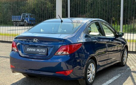Hyundai Solaris II рестайлинг, 2016 год, 819 000 рублей, 4 фотография