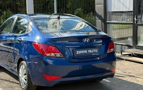 Hyundai Solaris II рестайлинг, 2016 год, 819 000 рублей, 7 фотография