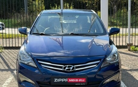 Hyundai Solaris II рестайлинг, 2016 год, 819 000 рублей, 2 фотография