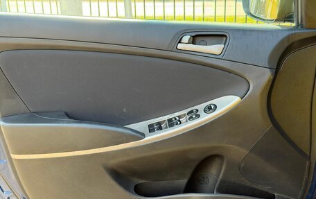 Hyundai Solaris II рестайлинг, 2016 год, 819 000 рублей, 15 фотография