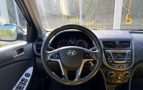 Hyundai Solaris II рестайлинг, 2016 год, 819 000 рублей, 11 фотография