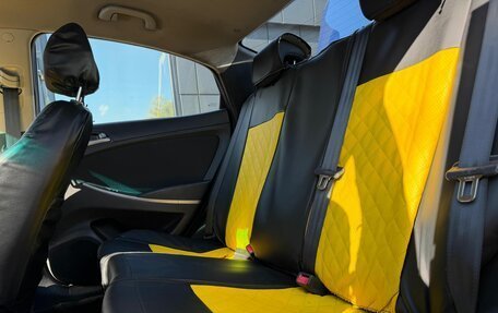 Hyundai Solaris II рестайлинг, 2016 год, 819 000 рублей, 20 фотография