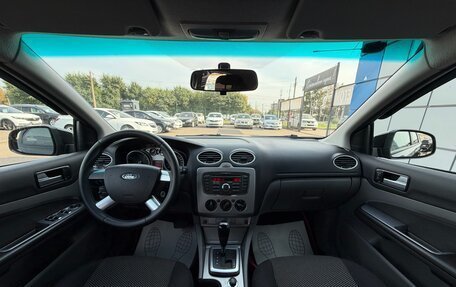 Ford Focus II рестайлинг, 2011 год, 697 000 рублей, 9 фотография