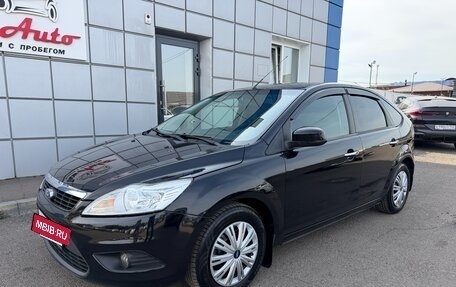 Ford Focus II рестайлинг, 2011 год, 697 000 рублей, 2 фотография
