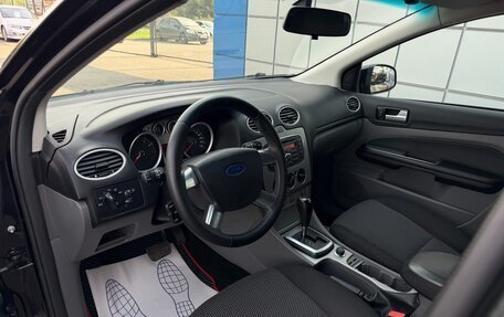 Ford Focus II рестайлинг, 2011 год, 697 000 рублей, 11 фотография