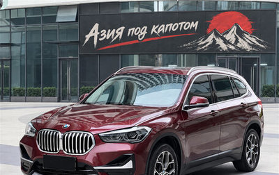 BMW X1, 2023 год, 2 350 000 рублей, 1 фотография