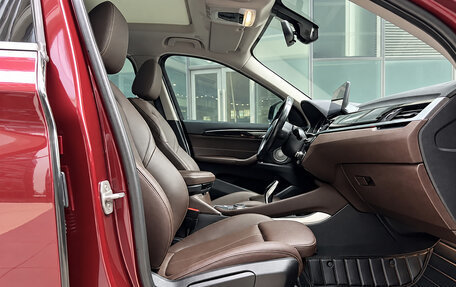 BMW X1, 2023 год, 2 350 000 рублей, 24 фотография