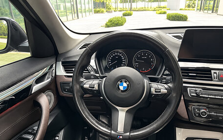 BMW X1, 2023 год, 2 350 000 рублей, 16 фотография