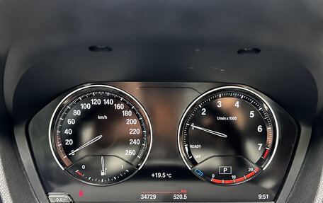 BMW X1, 2023 год, 2 350 000 рублей, 18 фотография