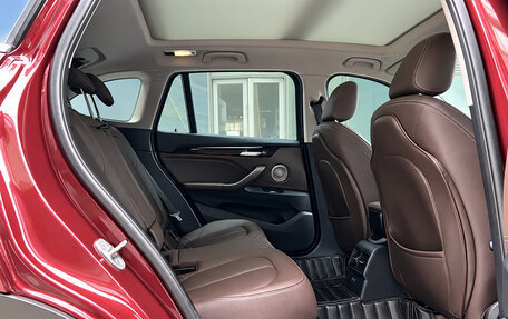 BMW X1, 2023 год, 2 350 000 рублей, 27 фотография