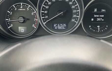 Mazda CX-5 II, 2016 год, 2 650 000 рублей, 9 фотография