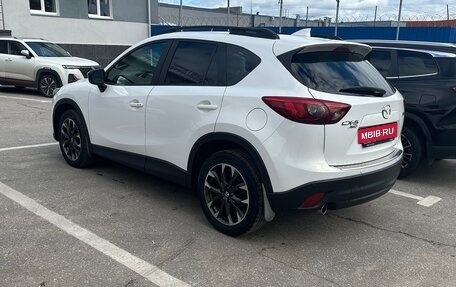 Mazda CX-5 II, 2016 год, 2 650 000 рублей, 3 фотография